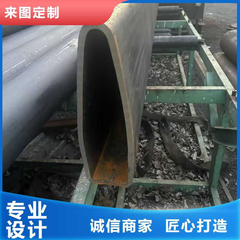 30*30鍍鋅扇形管、30*30鍍鋅扇形管廠家-發(fā)貨及時