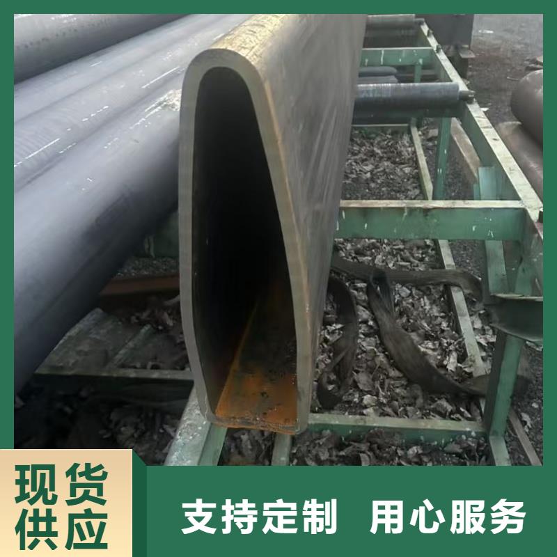 異型管小口徑凸型管的圖文介紹