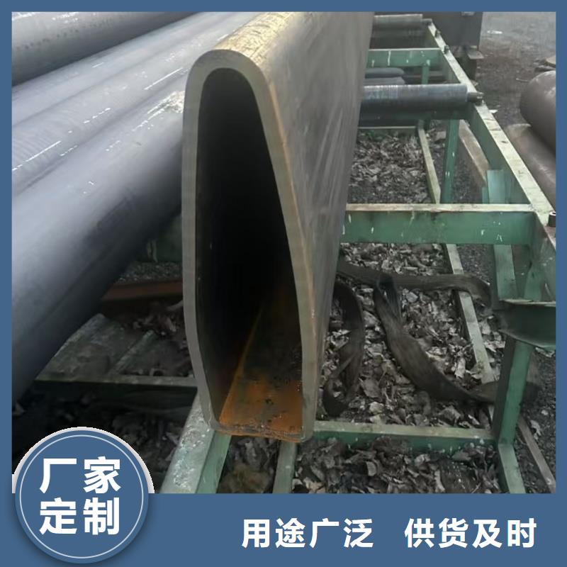 316不銹鋼鍍鋅扇形管包你滿意