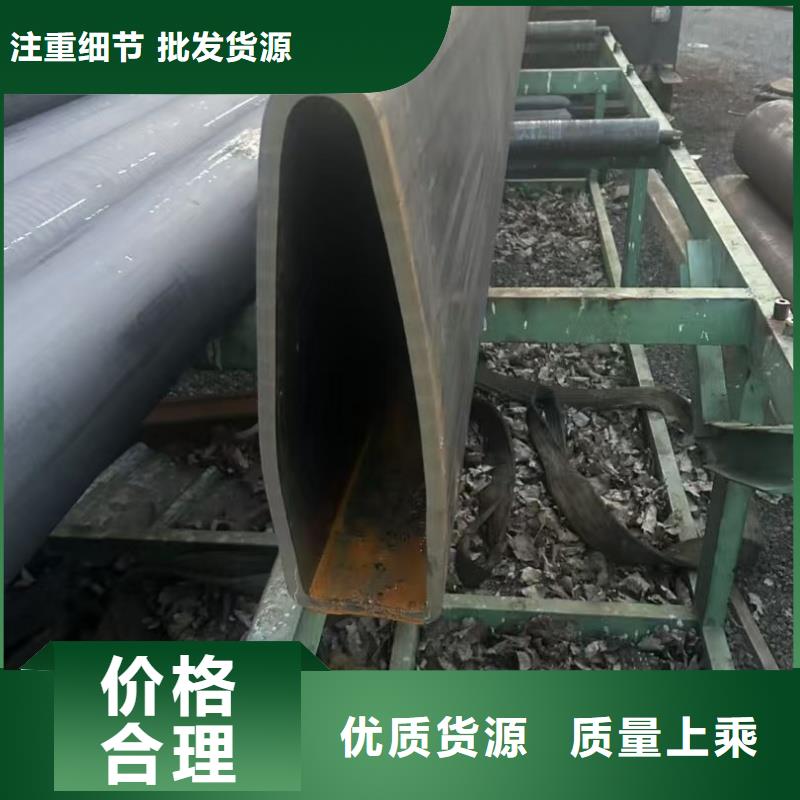 201不銹鋼小口徑T型管種類齊全