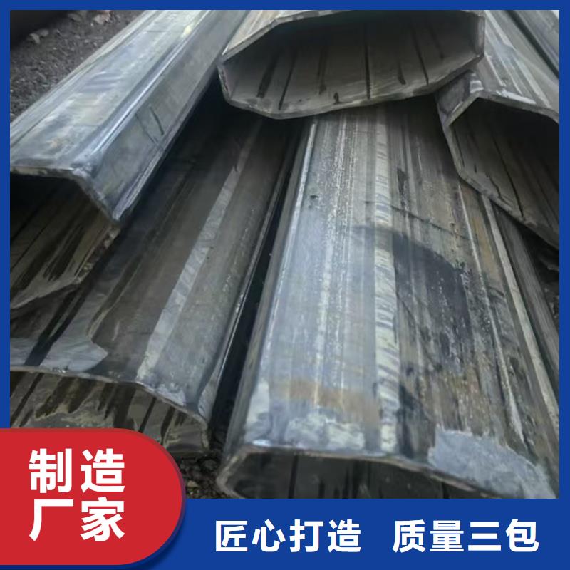 40*70鍍鋅八字管-40*70鍍鋅八字管售后保障