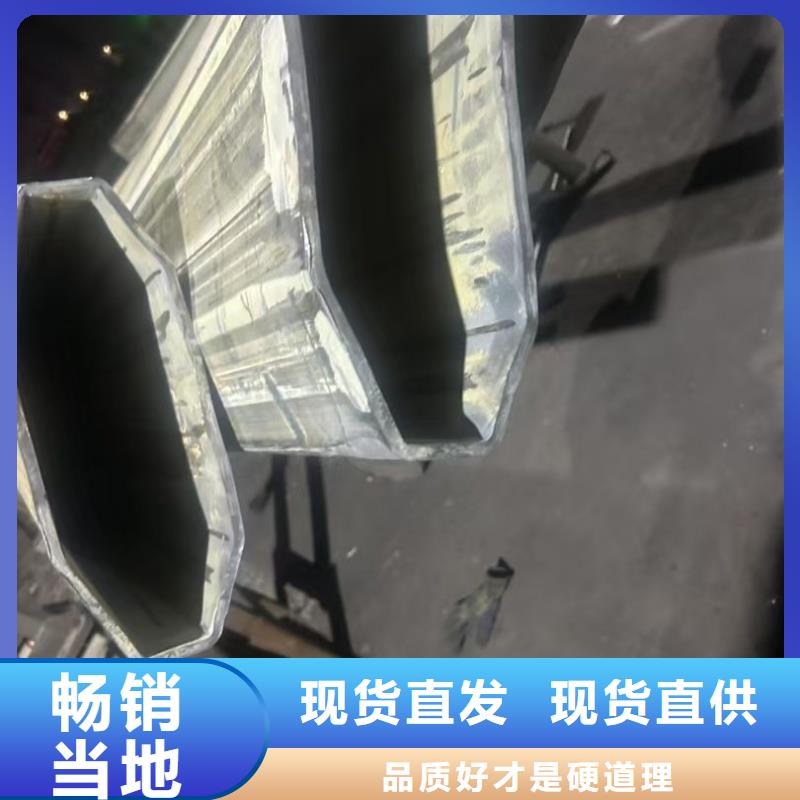 雙凹槽管生產(chǎn)廠家、雙凹槽管生產(chǎn)廠家廠家直銷-本地企業(yè)