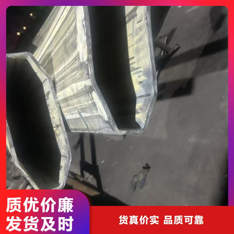 鴨蛋圓鍍鋅管來圖定制加工