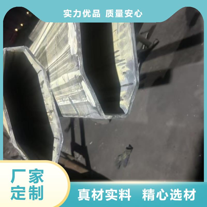 口碑好的316L不銹鋼扇形管加工廠家廠家
