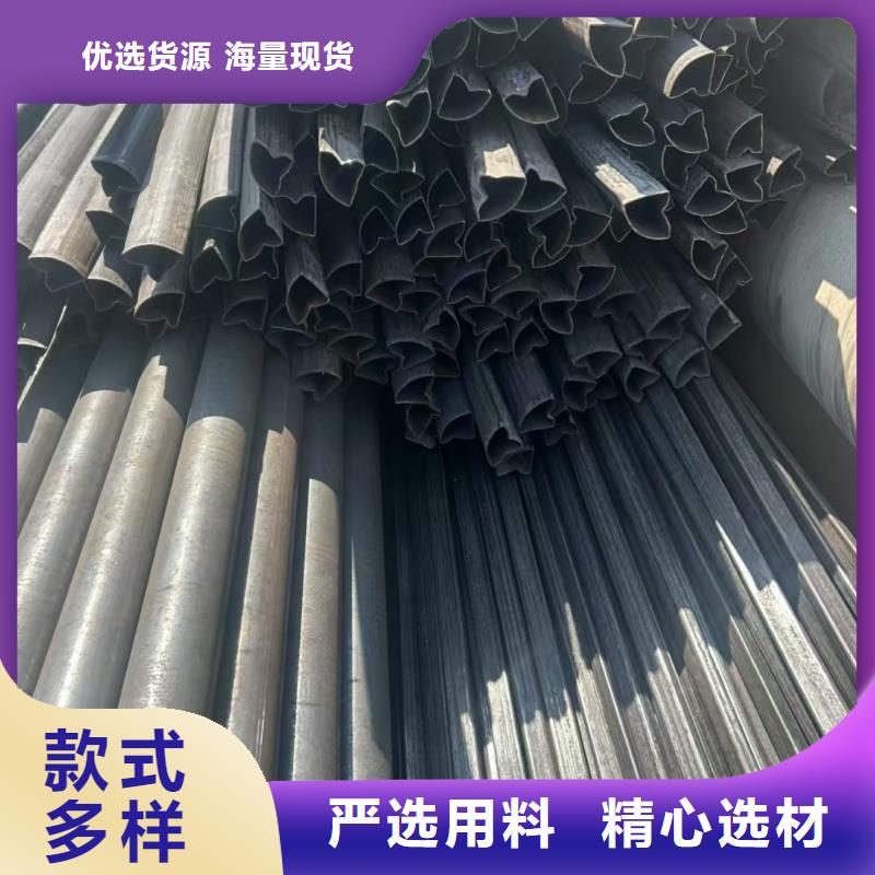 201不銹鋼大口徑凸型管信賴