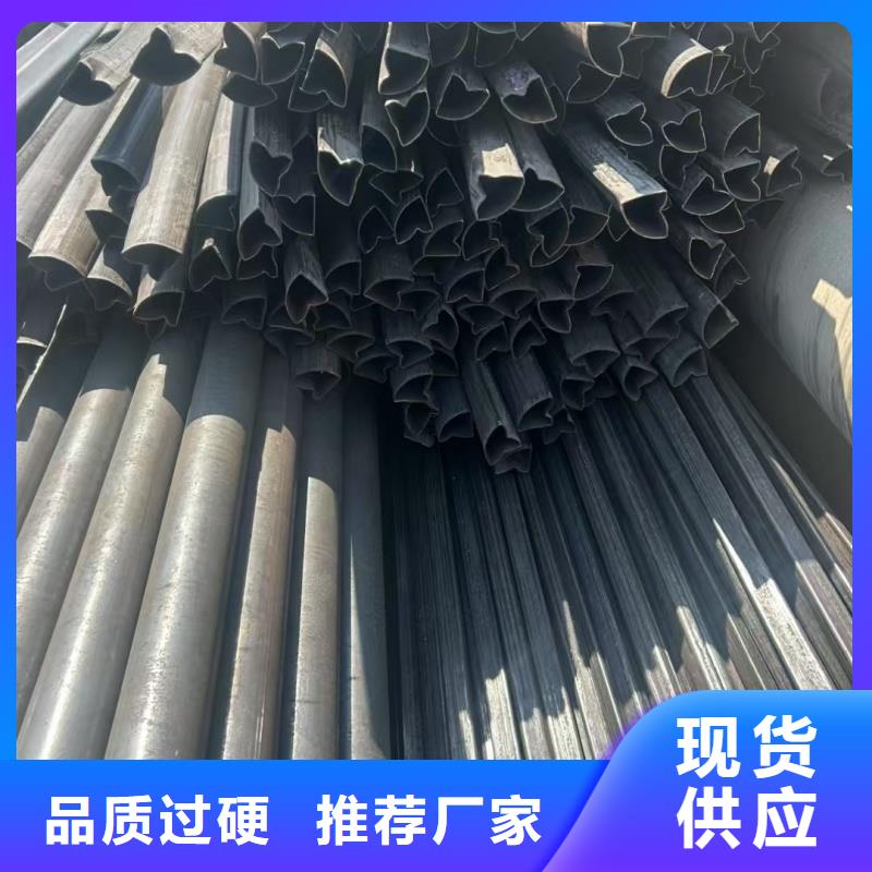 201不銹鋼大口徑凸型管信賴