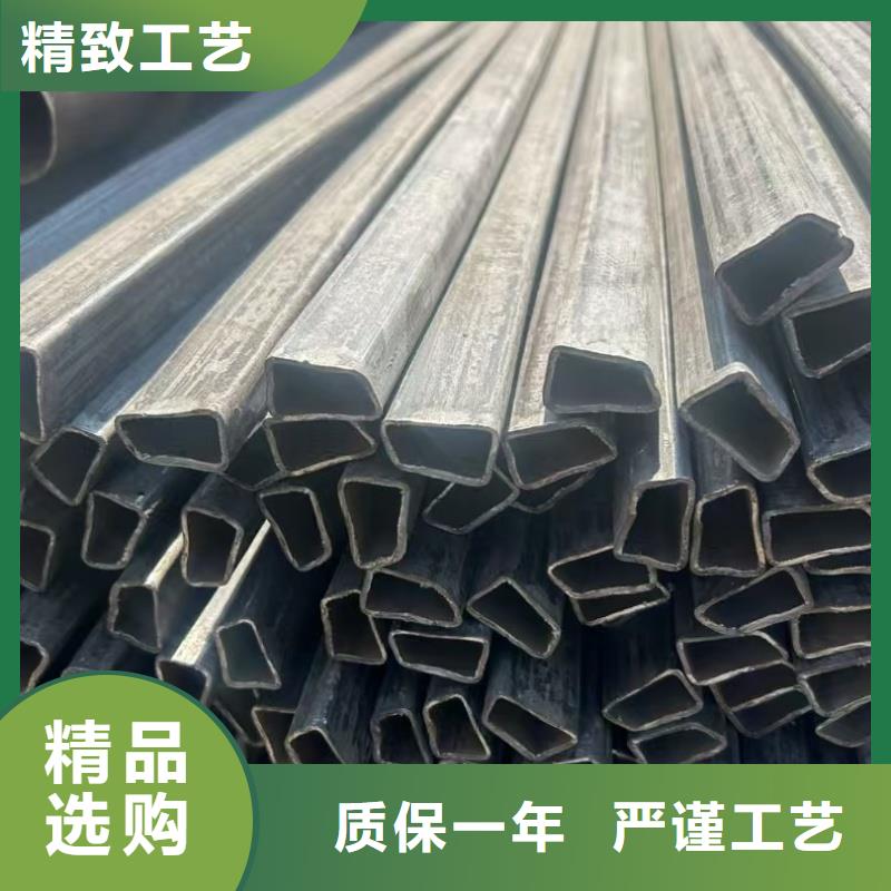 小口徑鴨蛋圓管-專注研發(fā)