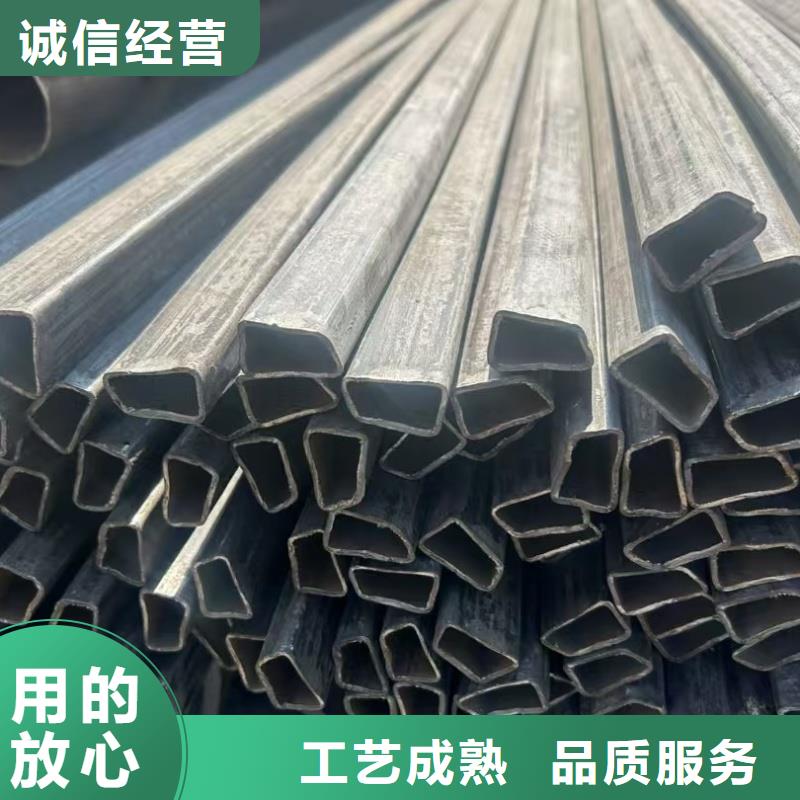 異型管304不銹鋼小口徑橢圓管自營品質(zhì)有保障