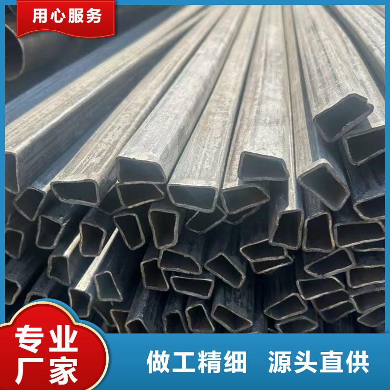 316L不銹鋼扇型管廠家質(zhì)量穩(wěn)定