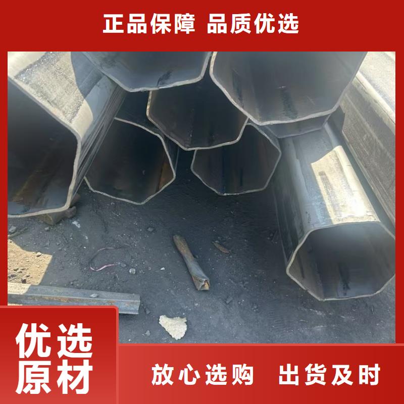 40*65鍍鋅鴨蛋圓管來圖定制