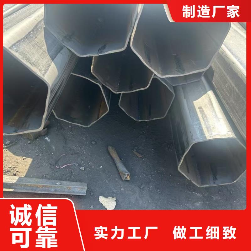 201不銹鋼大口徑凸型管信賴
