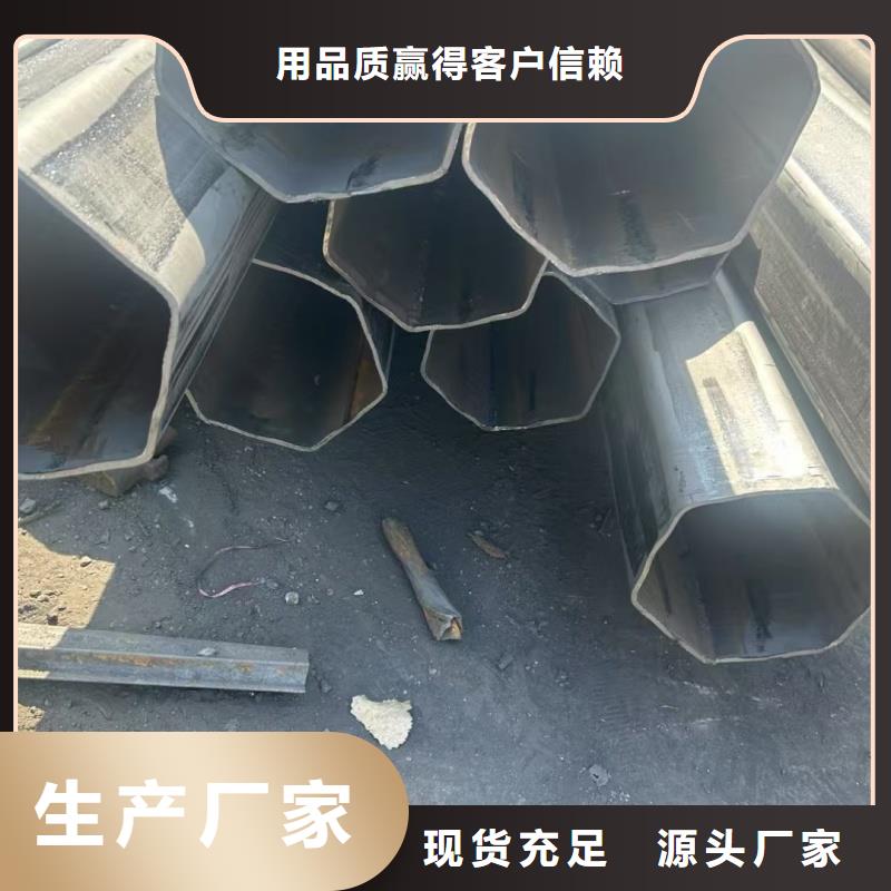 50*80鍍鋅八字管品類齊全