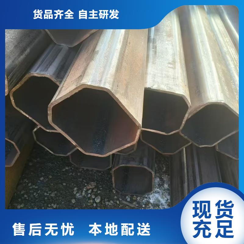 薄壁D形管支持定制-這里有您想要的