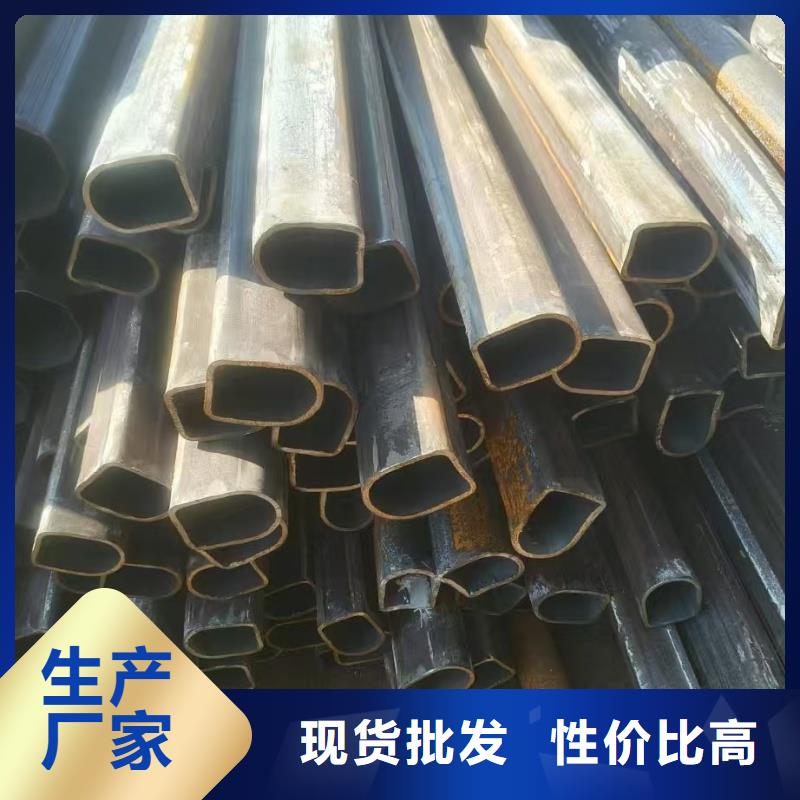 小口徑扇型管廠家直營(yíng)