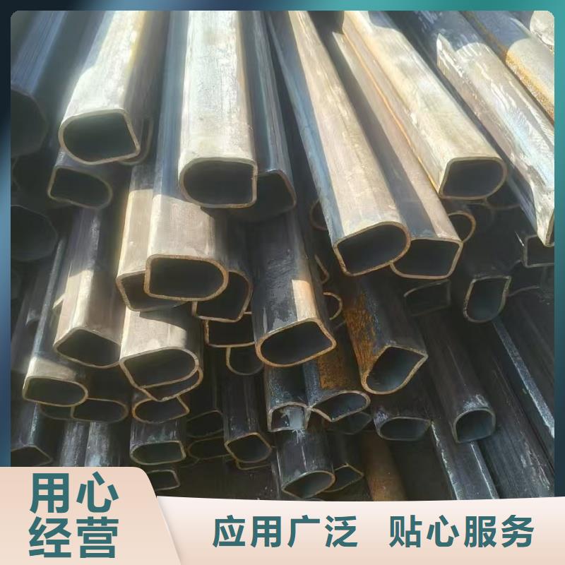鍍鋅鴨蛋圓管定制加工