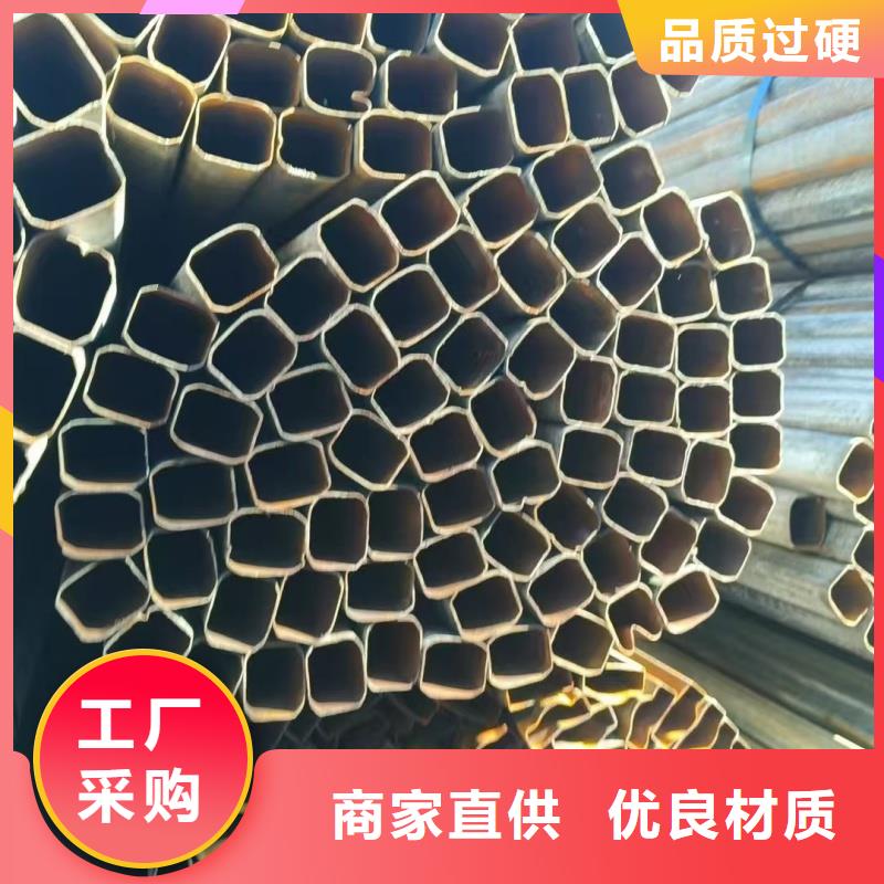 316L不銹鋼薄壁D形管免費咨詢