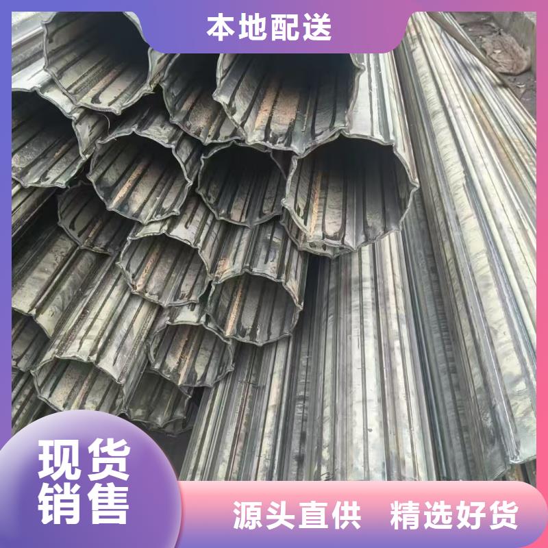 304不銹鋼厚壁凸型管廠家直供