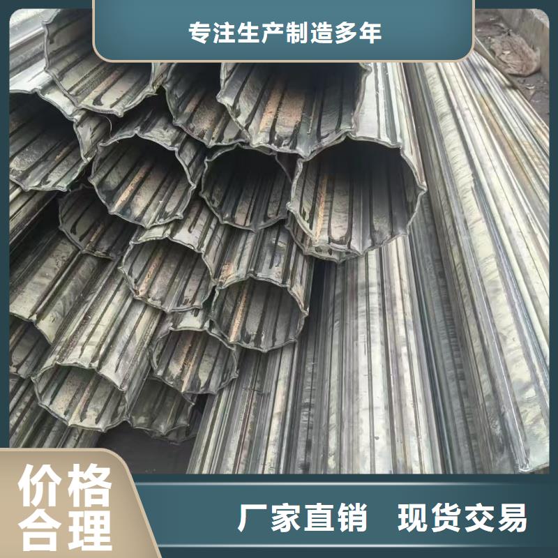 質(zhì)量優(yōu)的201不銹鋼大口徑八字管生產(chǎn)廠家
