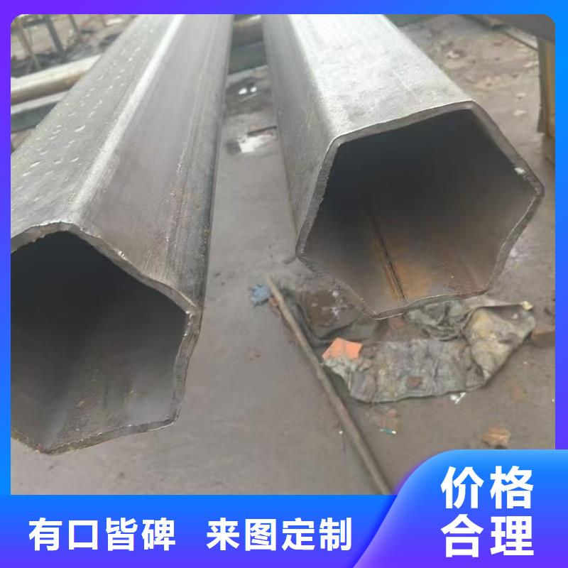 【圖】厚壁八角管價(jià)格