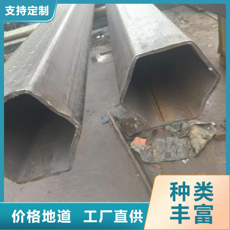 屯昌縣316L不銹鋼八角管無中間商