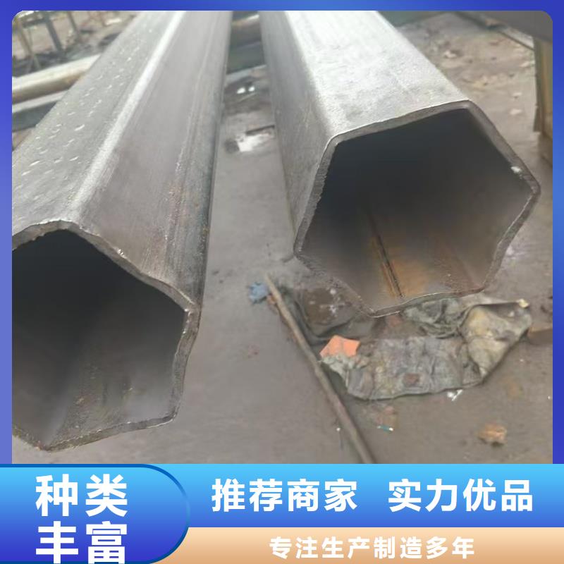 性價比高的316不銹鋼薄壁扇形管廠家