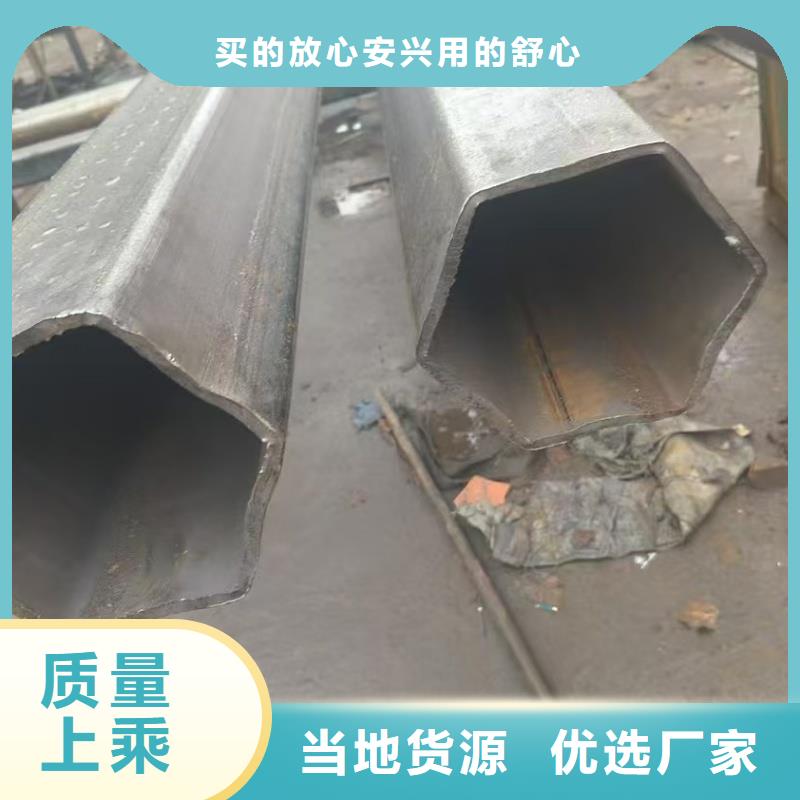 45*90鍍鋅面包管廠家直銷批發(fā)