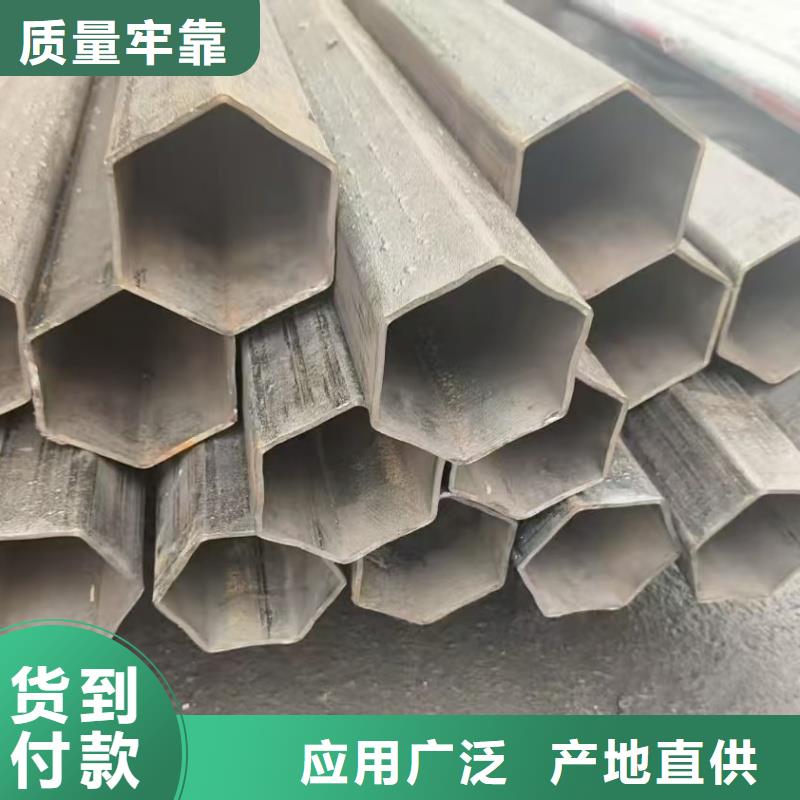 異型管304不銹鋼鍍鋅饅頭管大廠家實力看得見