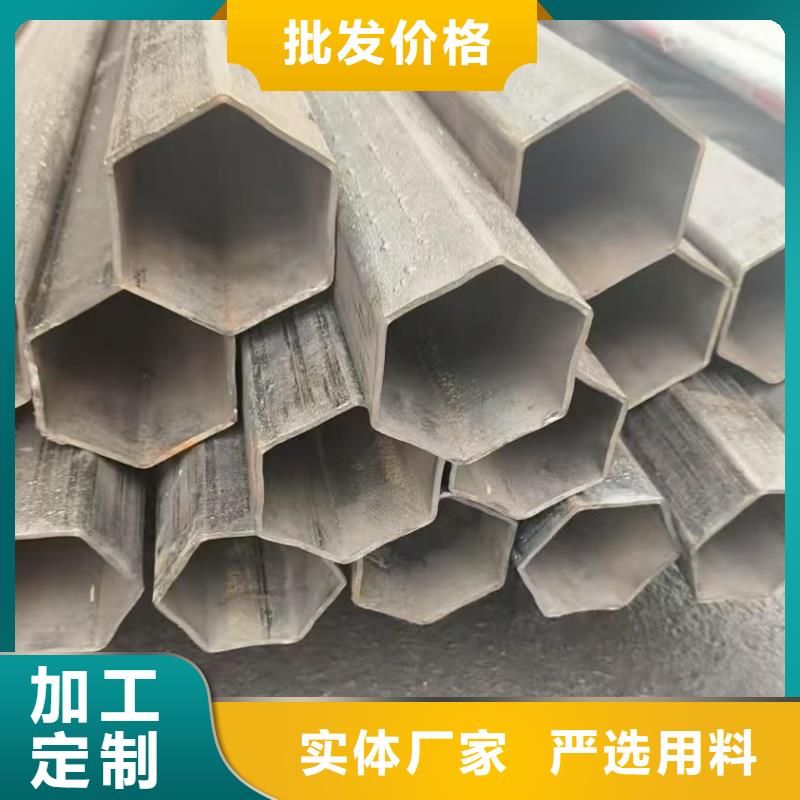 薄壁饅頭管非標(biāo)規(guī)格定做