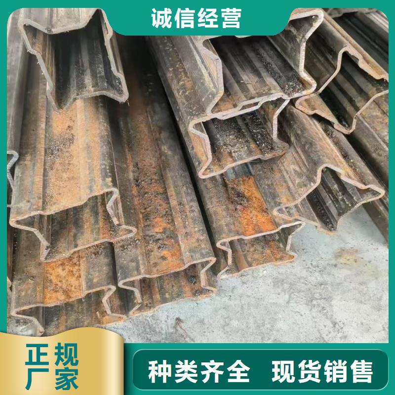 30*30鍍鋅扇形管、30*30鍍鋅扇形管廠家-發(fā)貨及時(shí)