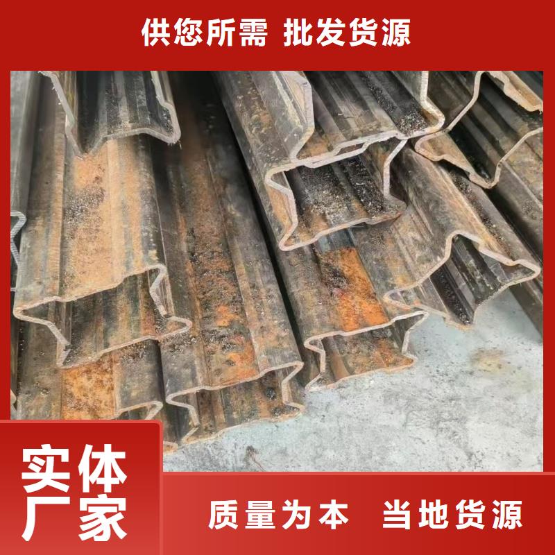 雙凹槽管生產(chǎn)廠家品質(zhì)保障
