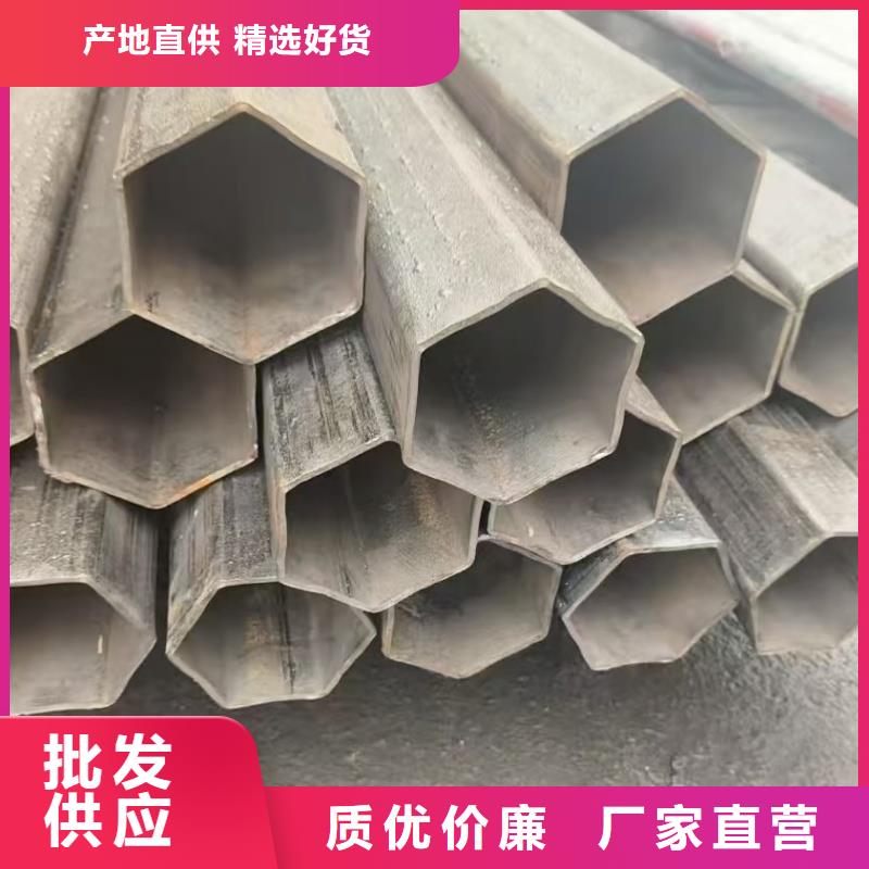90*104鍍鋅八字管品質(zhì)保障