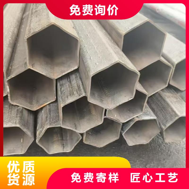 90*104鍍鋅八字管品質(zhì)保障