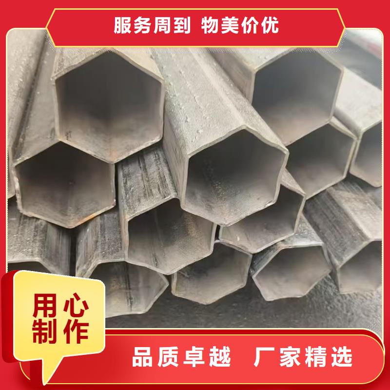 18*51鍍鋅六角管源頭廠家