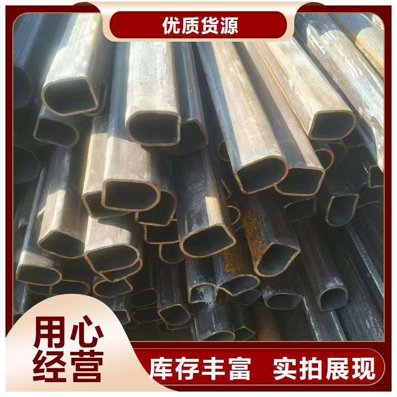 60*100鍍鋅T型管支持駐廠(chǎng)監(jiān)造