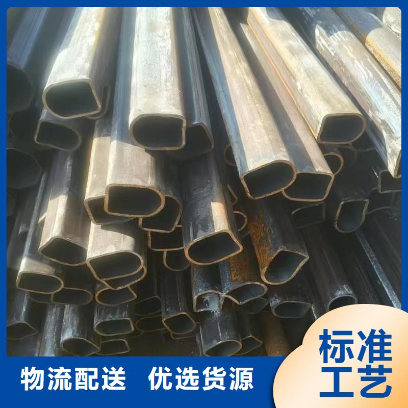316L不銹鋼薄壁D形管免費(fèi)咨詢(xún)