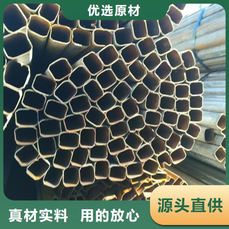 銷售橢圓管_精選廠家