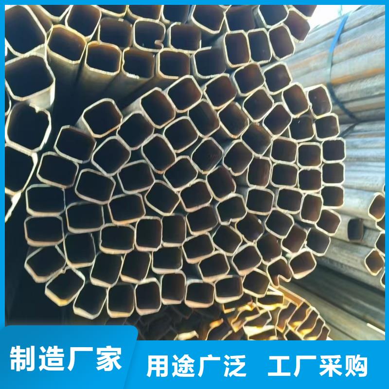 薄壁馬蹄管定制-不另行收費(fèi)