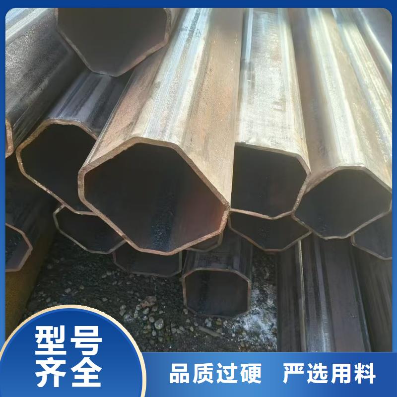 201不銹鋼鍍鋅扇型管、201不銹鋼鍍鋅扇型管廠家-質(zhì)量保證