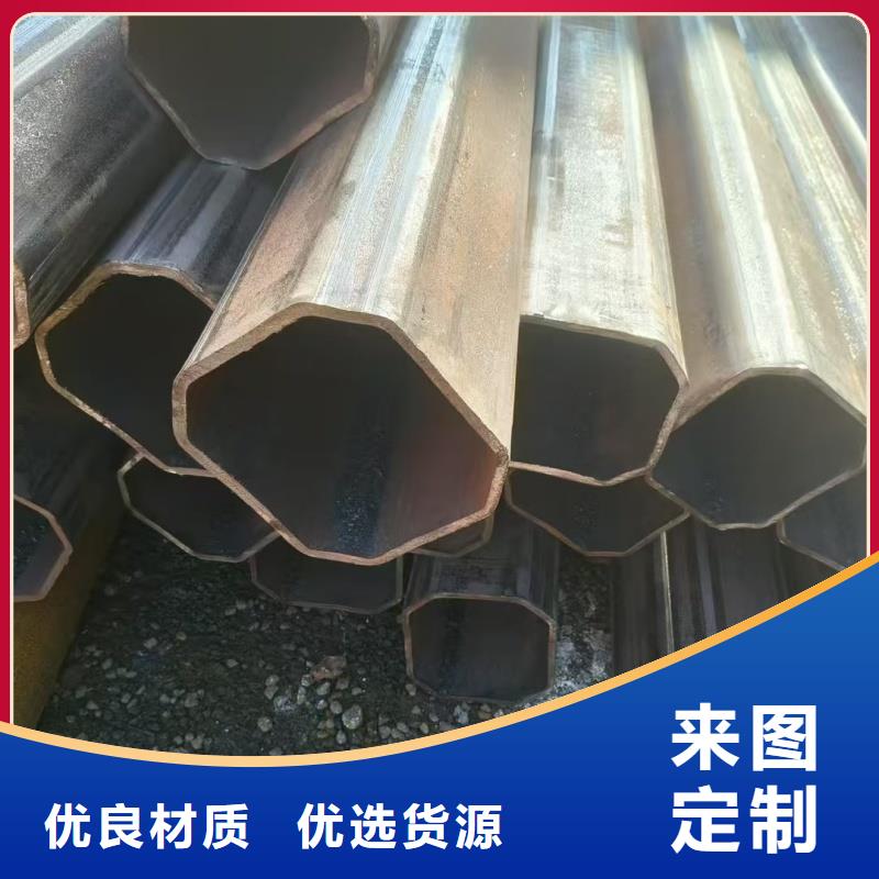 45*90鍍鋅面包管廠家直銷批發(fā)