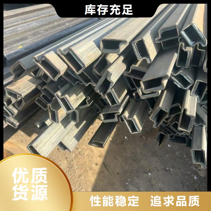 316L不銹鋼薄壁D形管-316L不銹鋼薄壁D形管價格優(yōu)惠