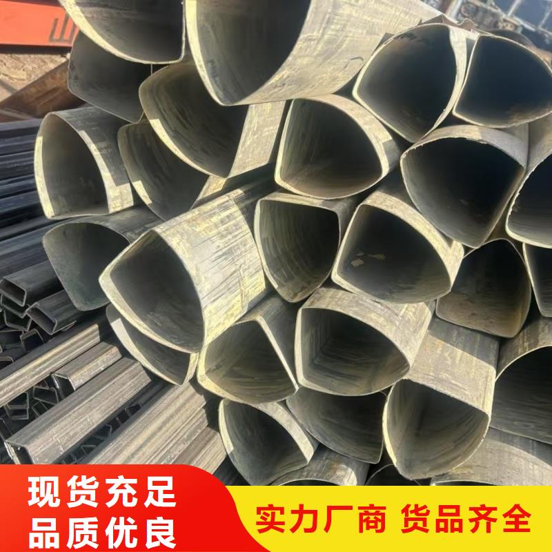 薄壁D形管支持定制-這里有您想要的