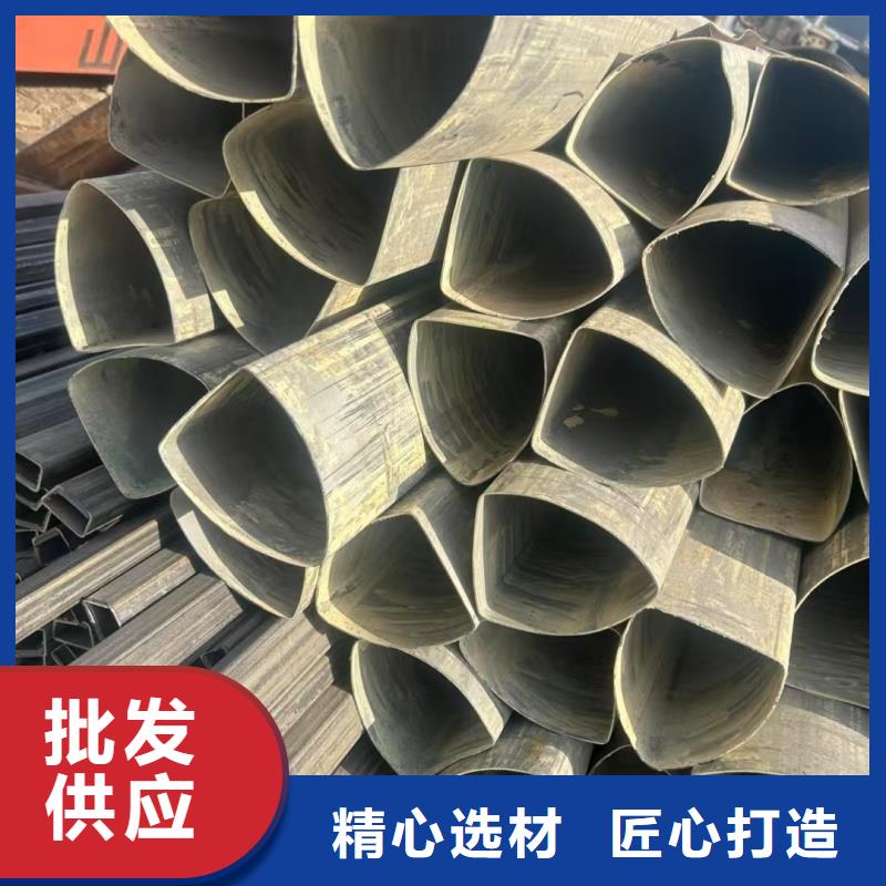 小口徑鴨蛋圓管-專注研發(fā)