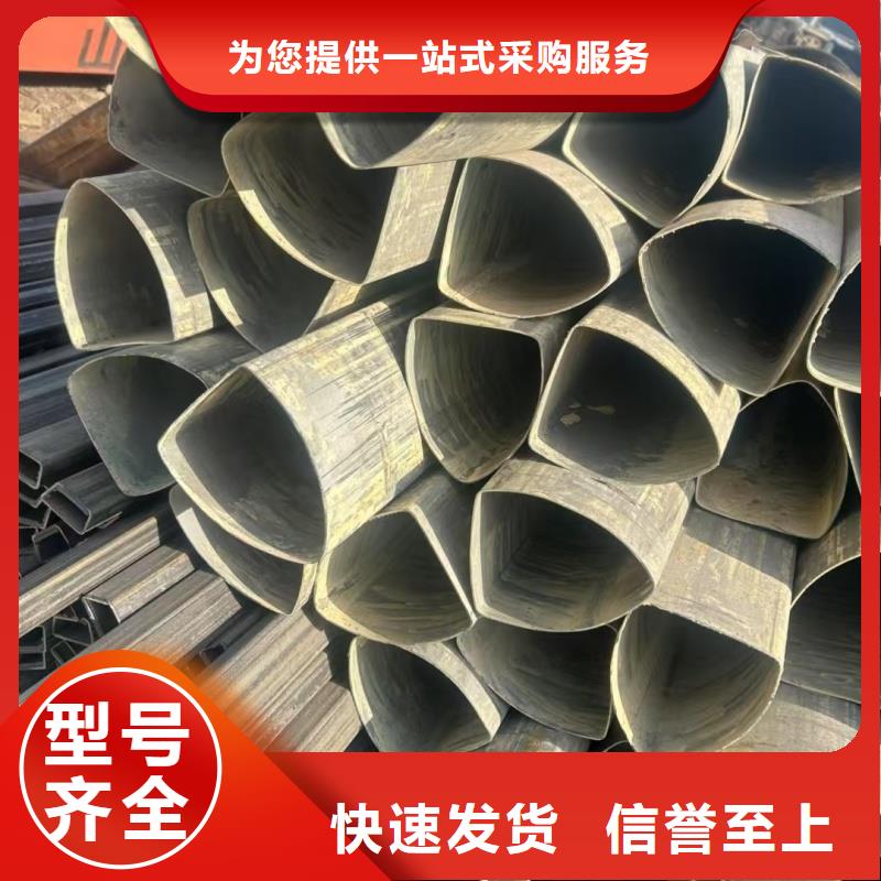 316L不銹鋼扇型管廠家質(zhì)量穩(wěn)定