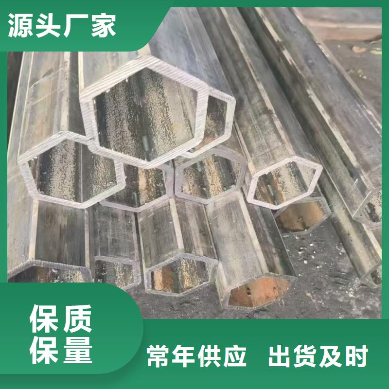 304不銹鋼鍍鋅D型管全國發(fā)貨