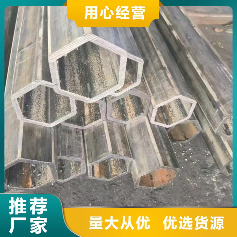 供應(yīng)304不銹鋼饅頭鍍鋅管_生產(chǎn)廠家