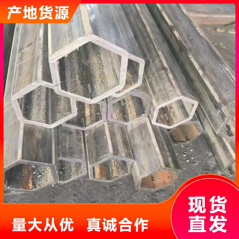 靠譜的316L不銹鋼鍍鋅凸型管基地