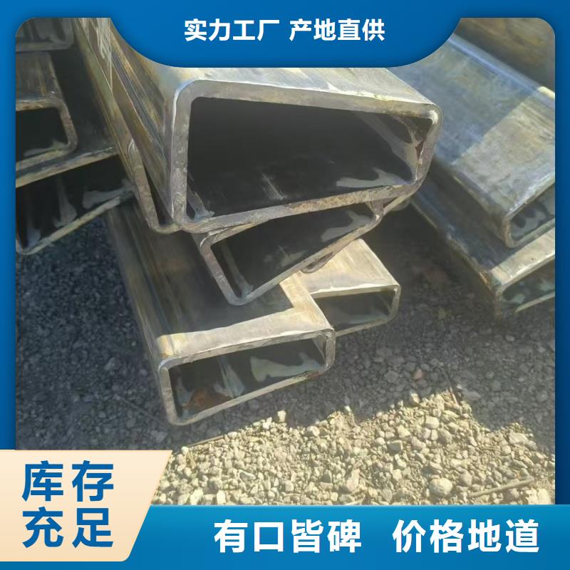 厚壁D形管品質保障