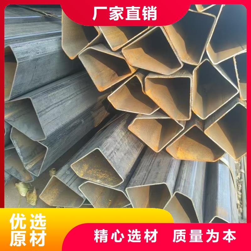 90*150鍍鋅鴨蛋圓管現貨秒發(fā)速運