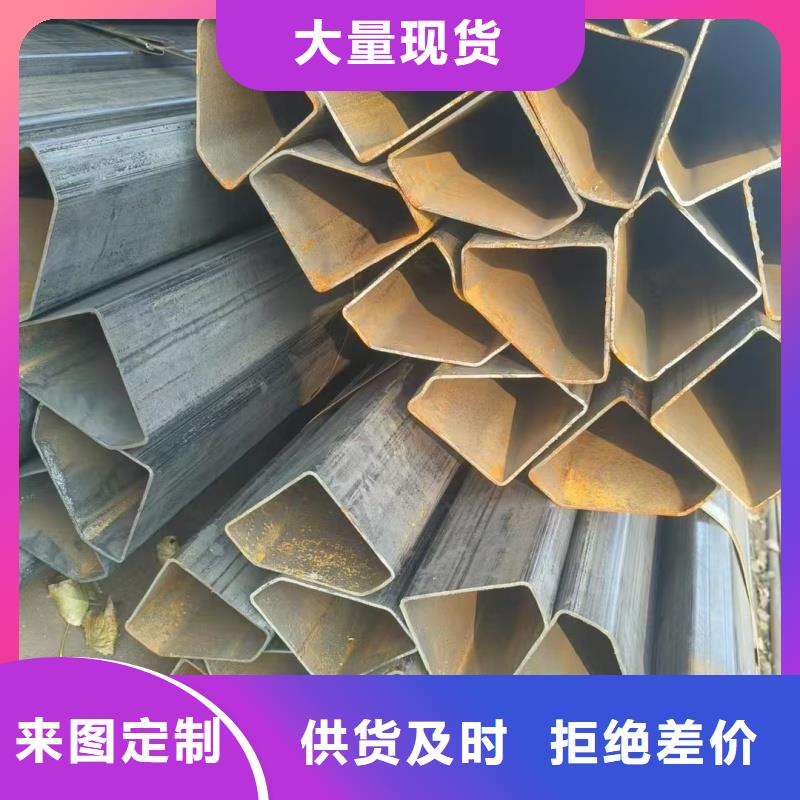 鍍鋅三角管全國供應(yīng)