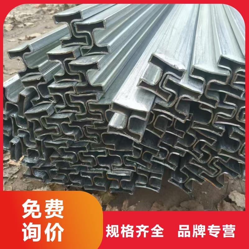 雙凹槽鍍鋅管廠家源頭直供